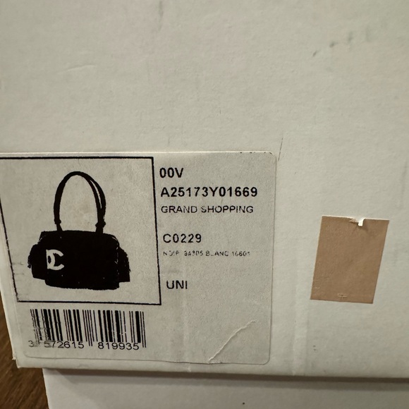 Chanel cambon large purse - Picture 12 of 16